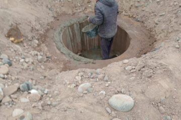 WhatsApp Image 2024-07-19 at 17.23.51 (2)